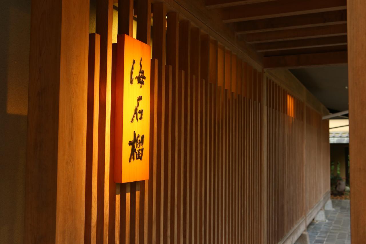 โอกุ-ยูงาวาระ สึบากิ Hotel ยูกาวาระ ภายนอก รูปภาพ